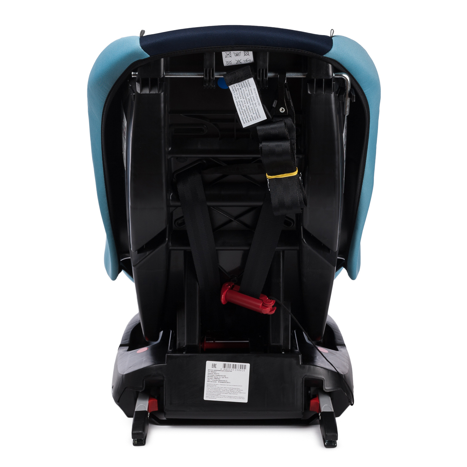 Автокресло Babyton Nord Fix Isofix 0+/1 (0-18 кг) - фото 7