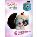 Игровой набор QT Happy Line Милые котята Кэнди