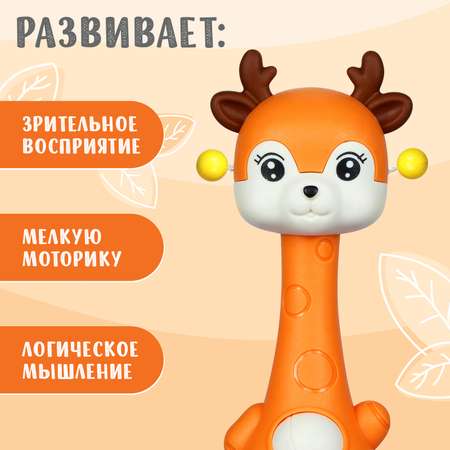 Игрушка Крошка Я погремушка