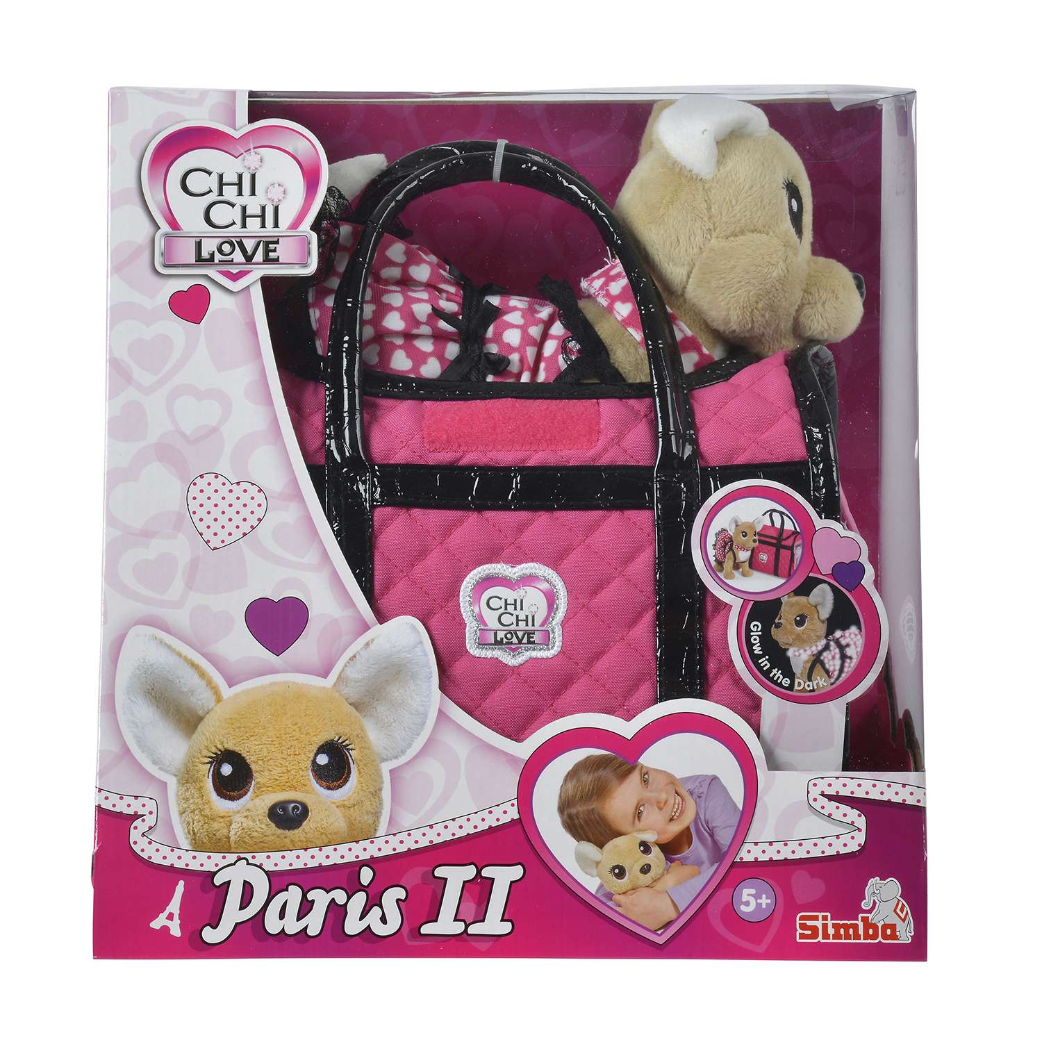 Игрушка мягкая Chi Chi Love Плюшевая собачка Париж 2 - фото 3