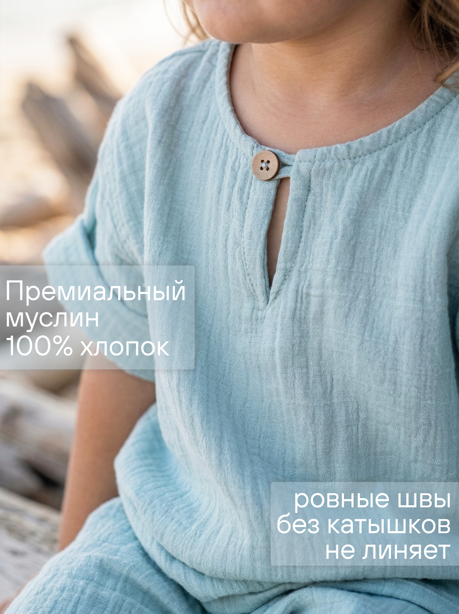 Комплект СОННЫЙ ГНОМИК К4020/1 - фото 3