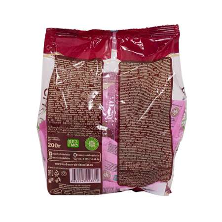 Мультизлаковые конфеты Co barre de CHOCOLAT с белой глазурью с отборным изюмом 200 г