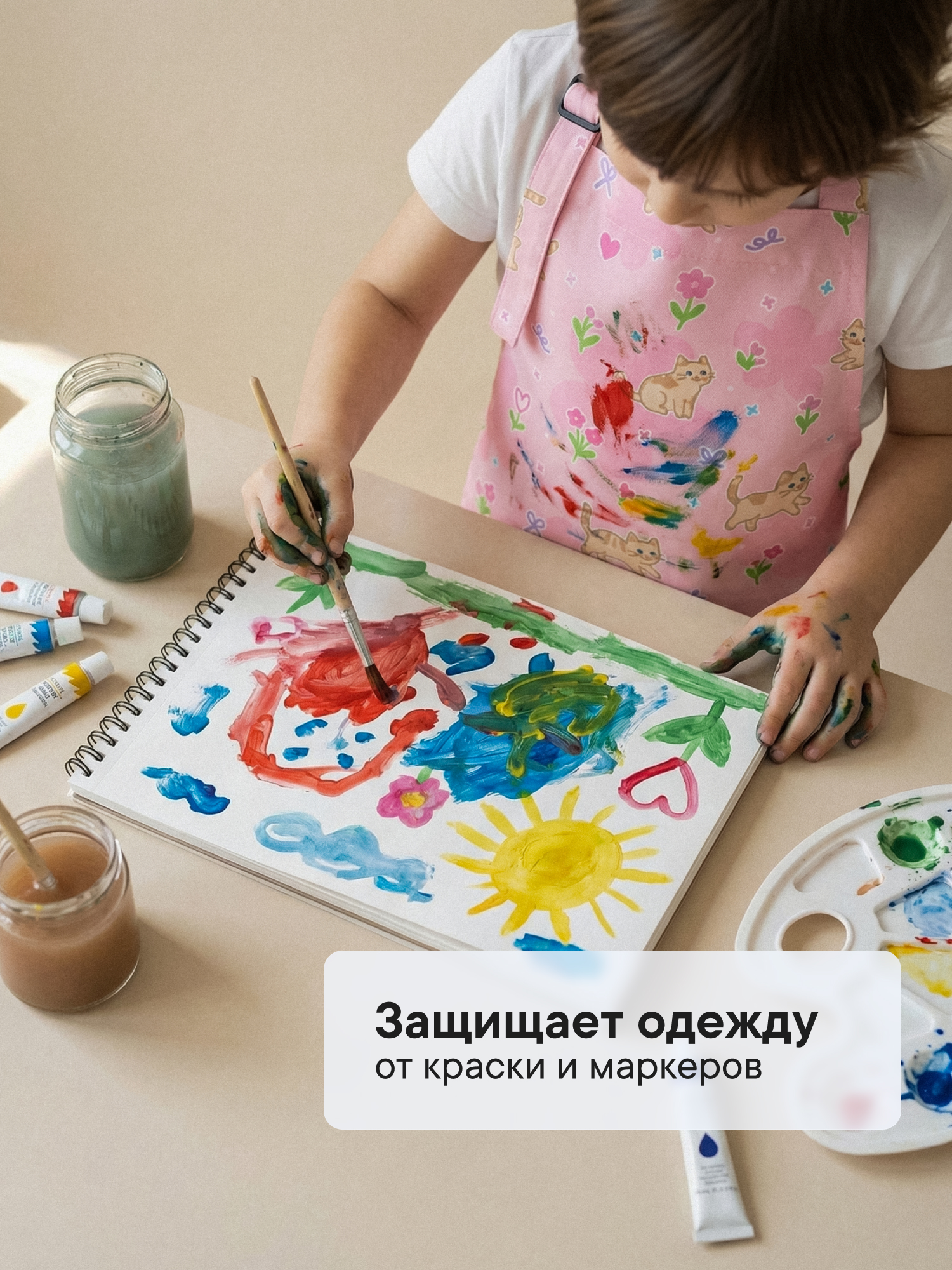 Фартук VILINA - фото 5