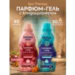 Гель для стирки AROMA DROP 2 л 2 шт. 1 упак.