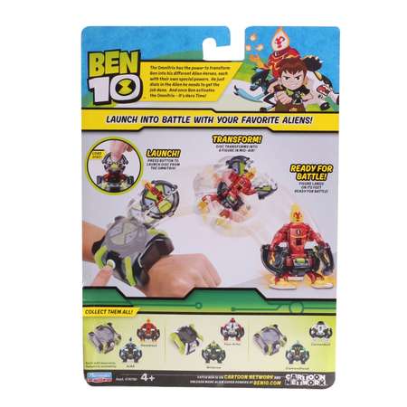 Игровой набор Ben10