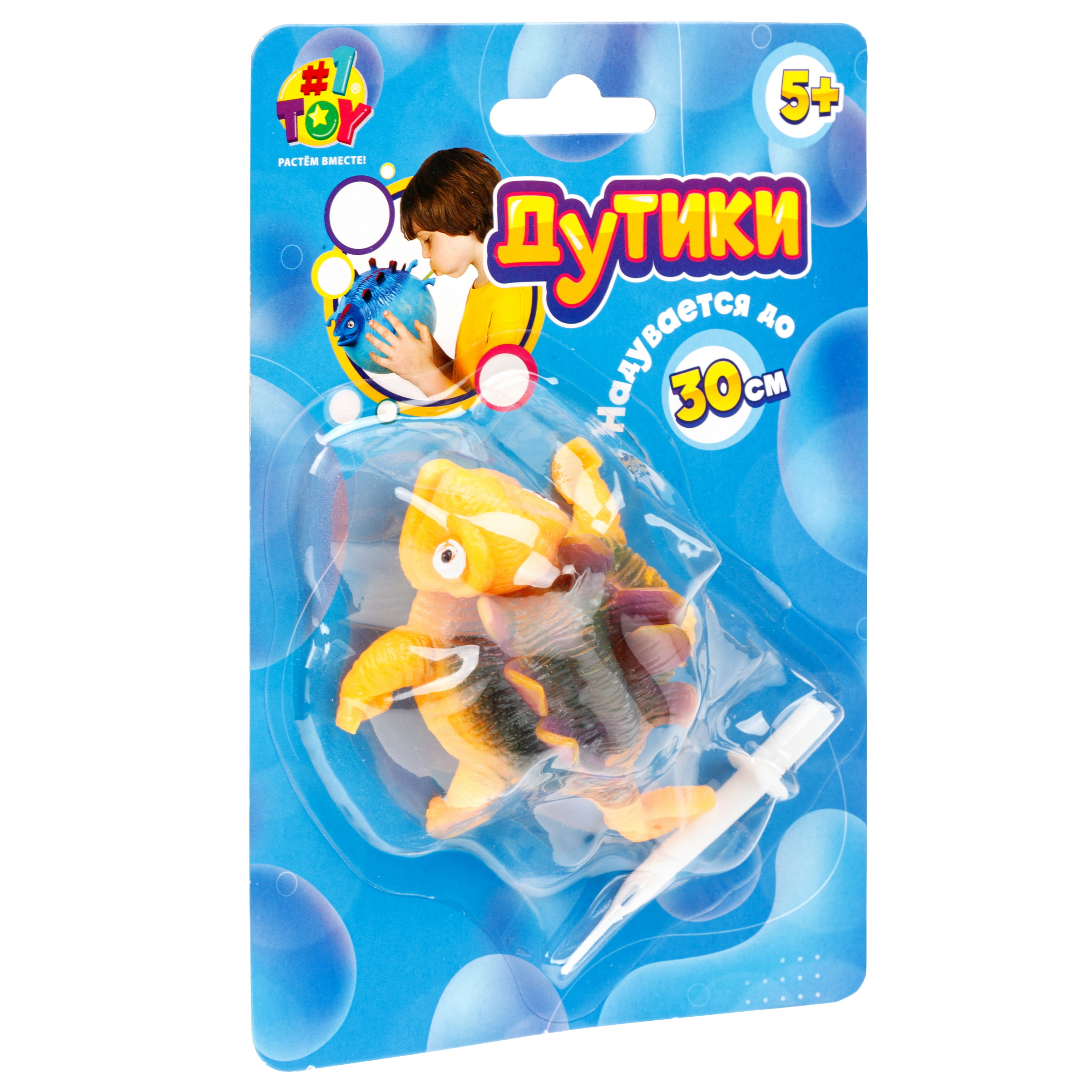 Игрушка-антистресс 1TOY Оранжевый - фото 9