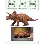 Игровой набор Masai Mara Аллозавр