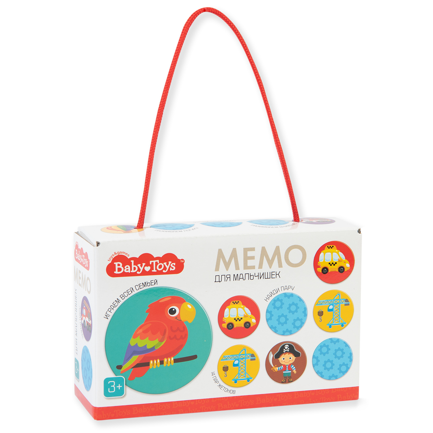 Настольная игра Десятое королевство Мемо Мальчикам - фото 1