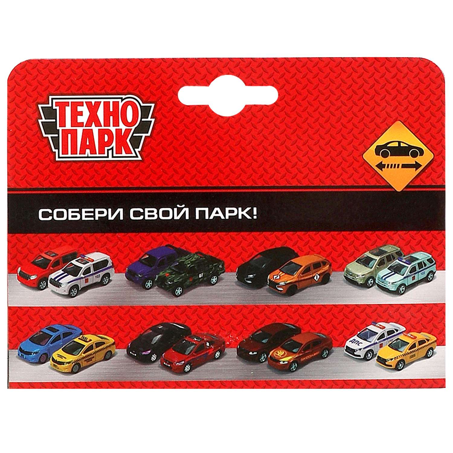 Автомобиль Технопарк Кроссовер 368985 - фото 7