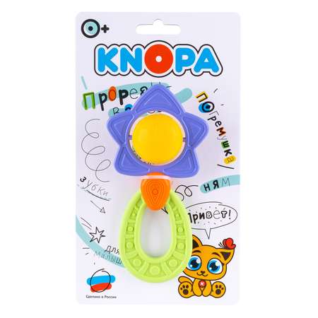 Игрушка КНОПА погремушка