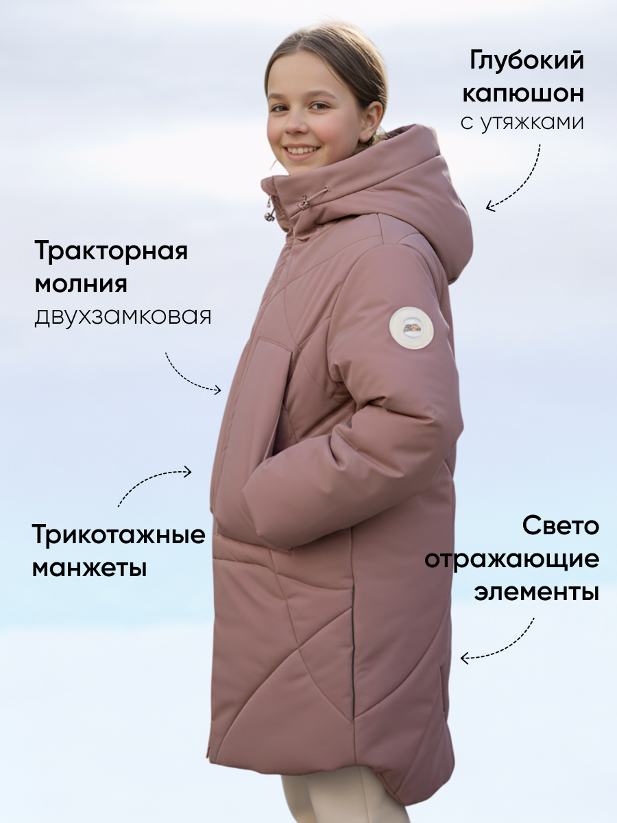 Пальто Аврора 1259-ДП-П-326/пудровый - фото 10