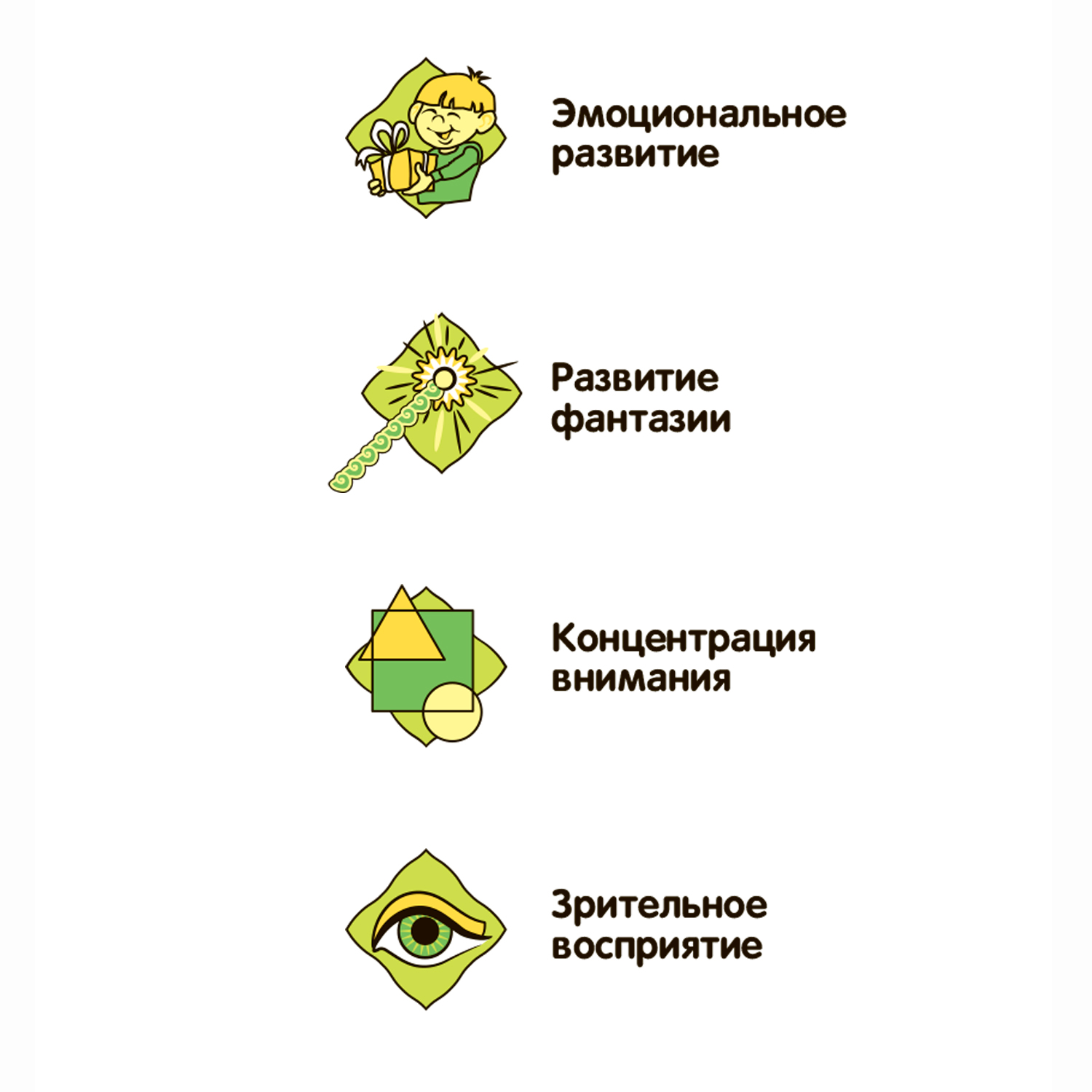 Набор для творчества Bondibon Новогодние водные раскраски - фото 11