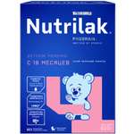 Смесь молочная Nutrilak Premium 4 600г с 18месяцев