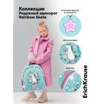 Рюкзак ErichKrause ErgoLine