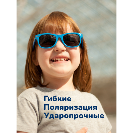Солнцезащитные очки CleverFox