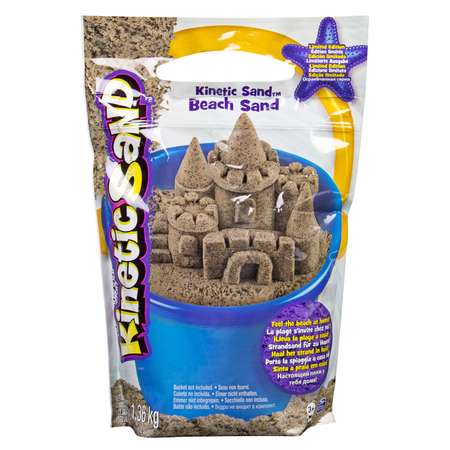 Кинетический песок Kinetic Sand 1.3 кг