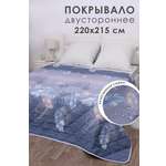 Покрывало MILANIKA Ловец снов 220 x 215 см хлопок