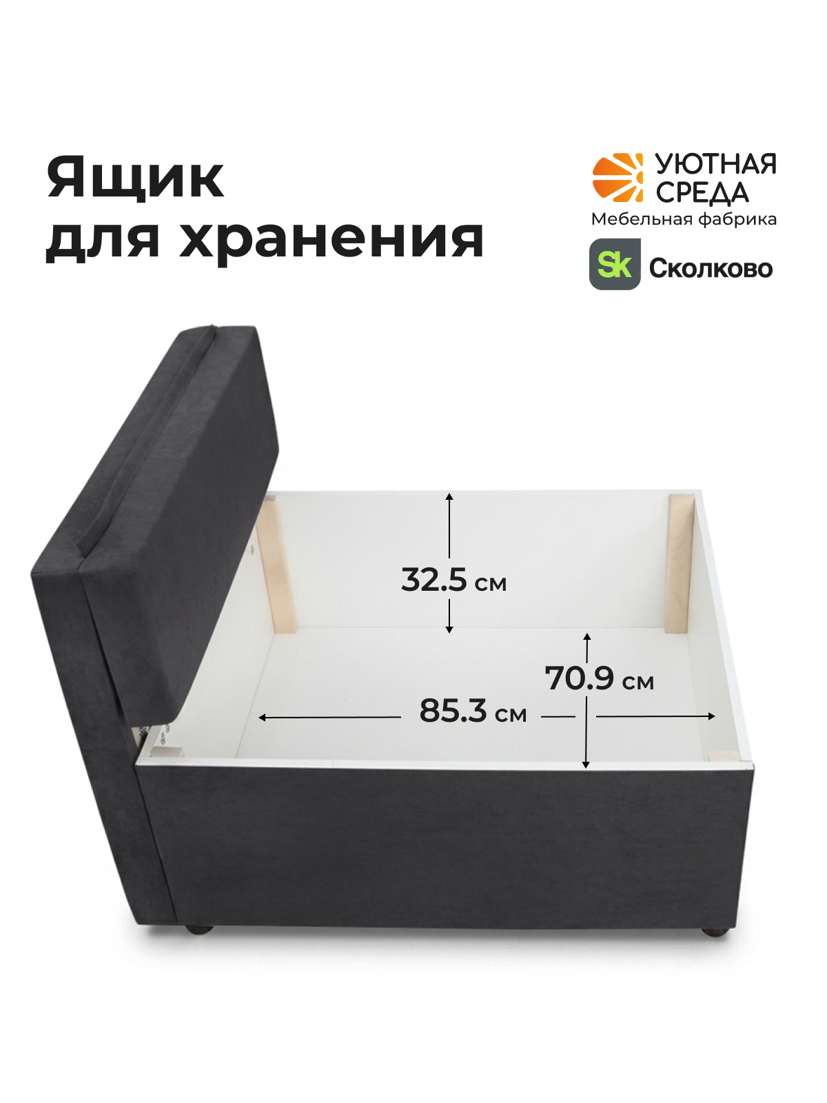 Кресло Уютная среда раскладной велюр темно-серый черный - фото 7