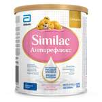Смесь Similac Антирефлюкс с 0 месяцев