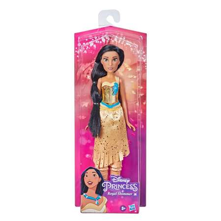 Кукла модельная Disney Princess