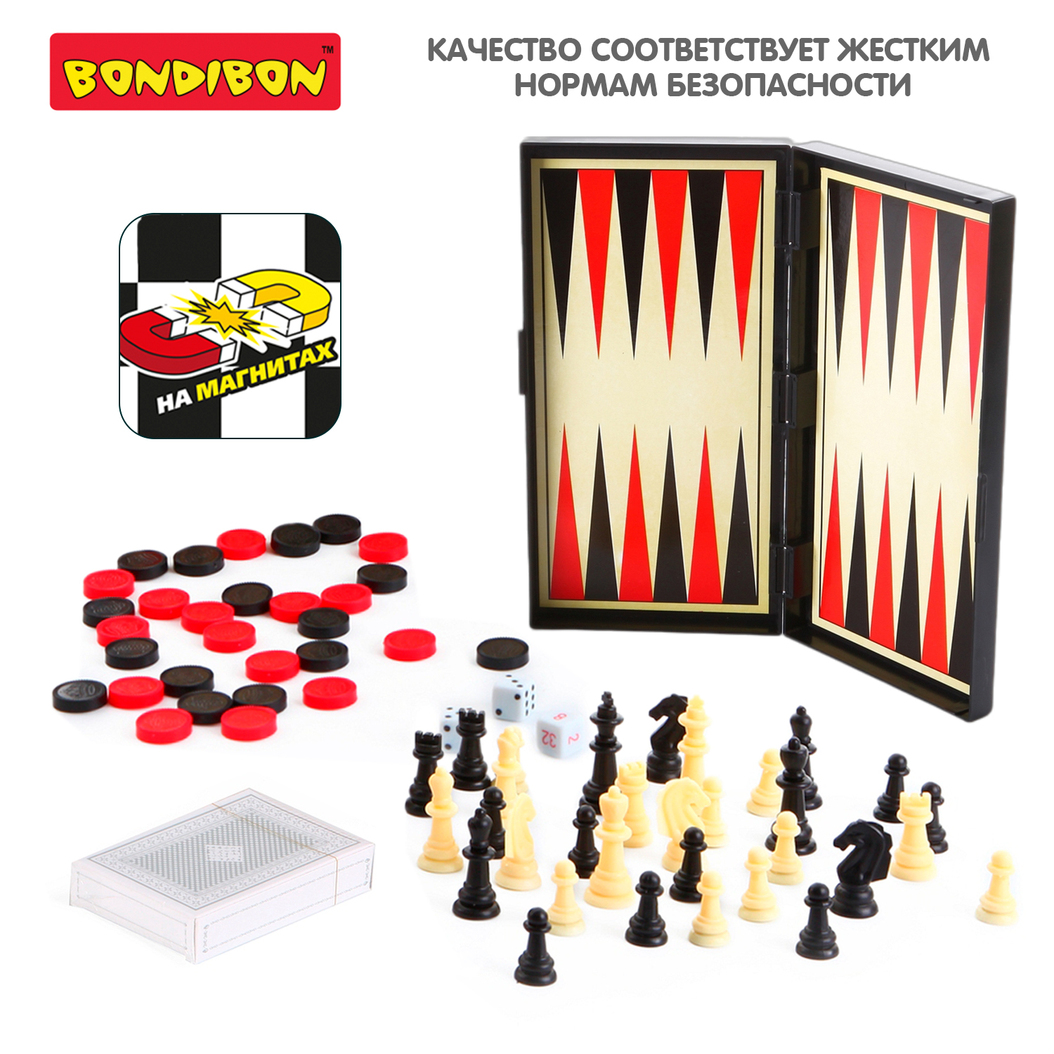 Настольная игра Bondibon Шашки шахматы нарды карты - фото 8