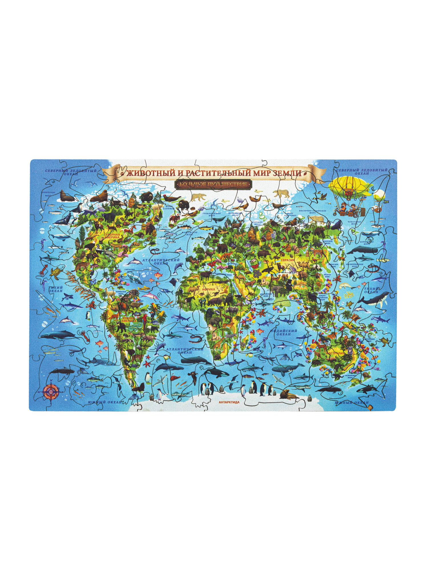 Пазл Globen - фото 6