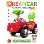 Пушкар BabyCare Dreamcar