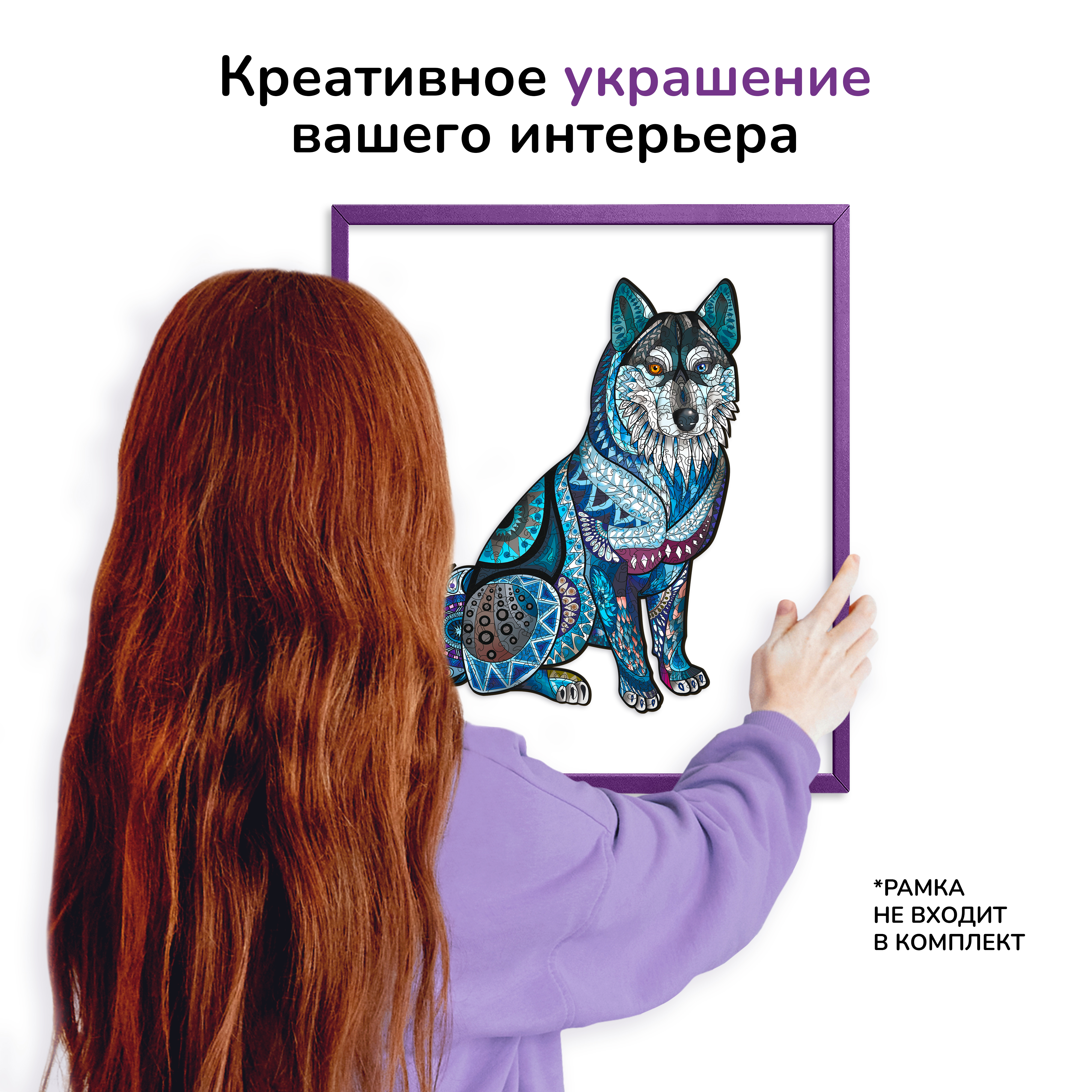 Пазл Active Puzzles деревянный - фото 5