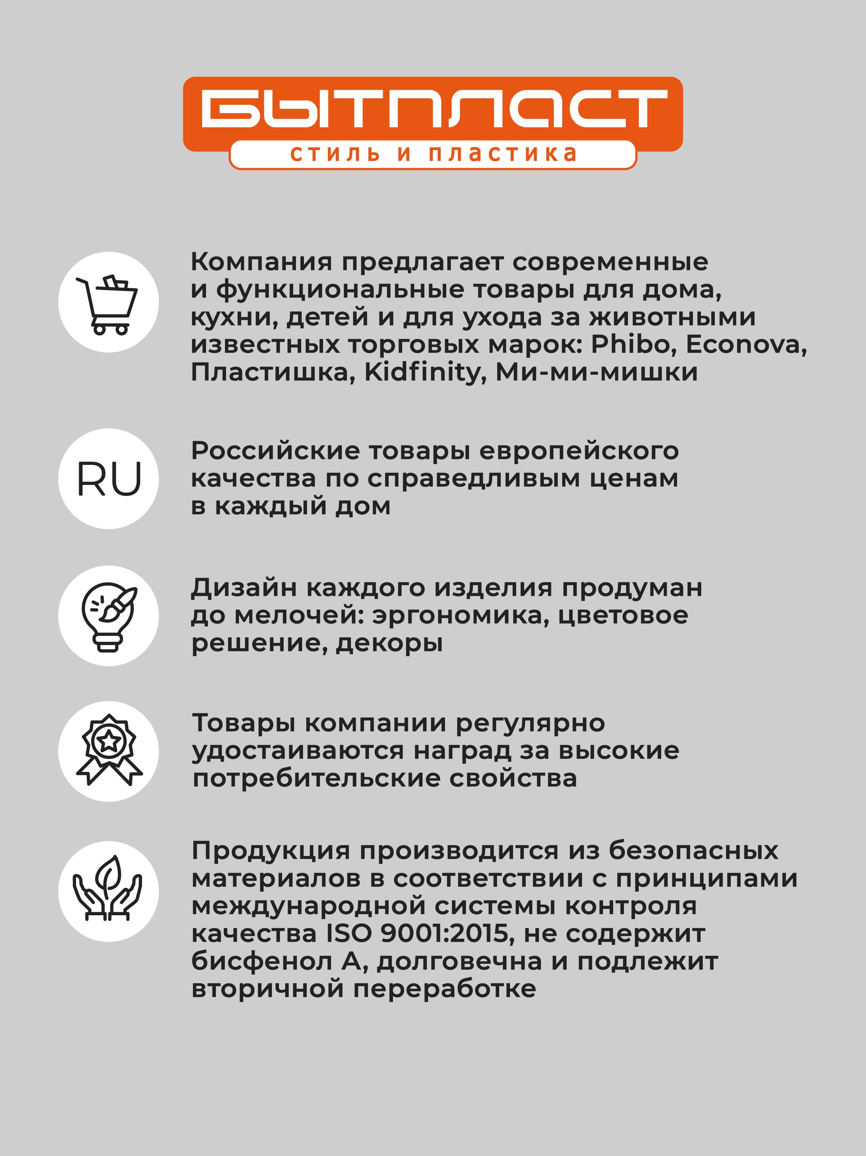 Коробка Econova с крышкой LUXE 12л светло-бежевый - фото 9