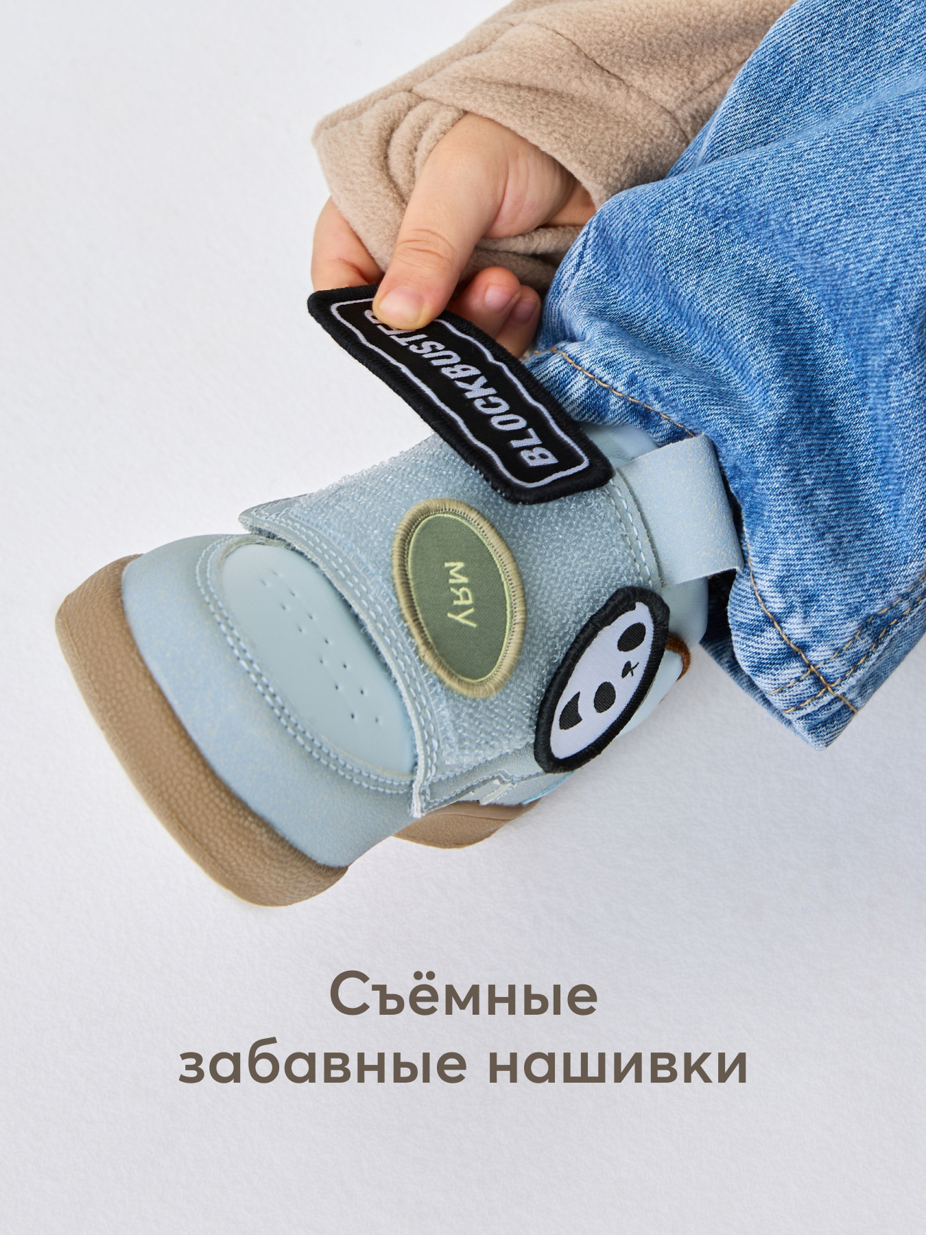 Полуботинки Happy Baby 86587_голубой - фото 6