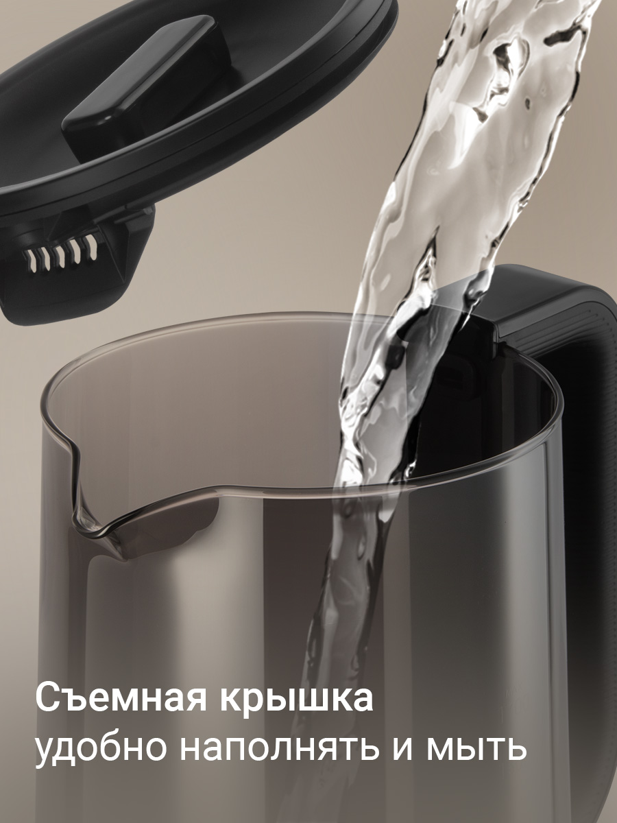 Электрический чайник REDMOND KG273 - фото 4