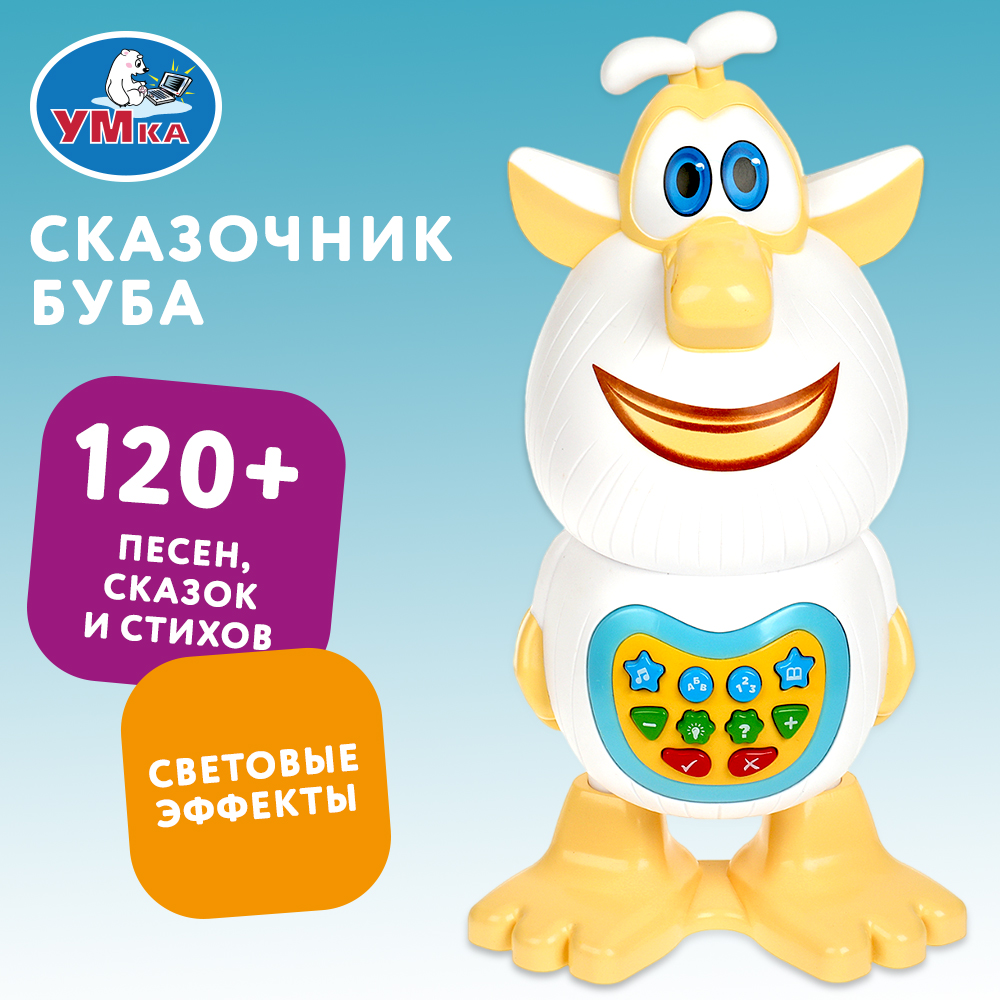 Игрушка УМка подвеска - фото 6