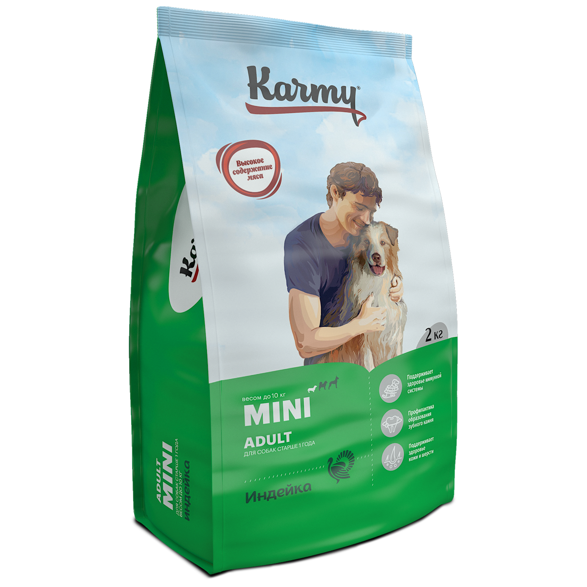 Корм для собак Karmy 2кг Mini Adult для мелких пород индейка - фото 1