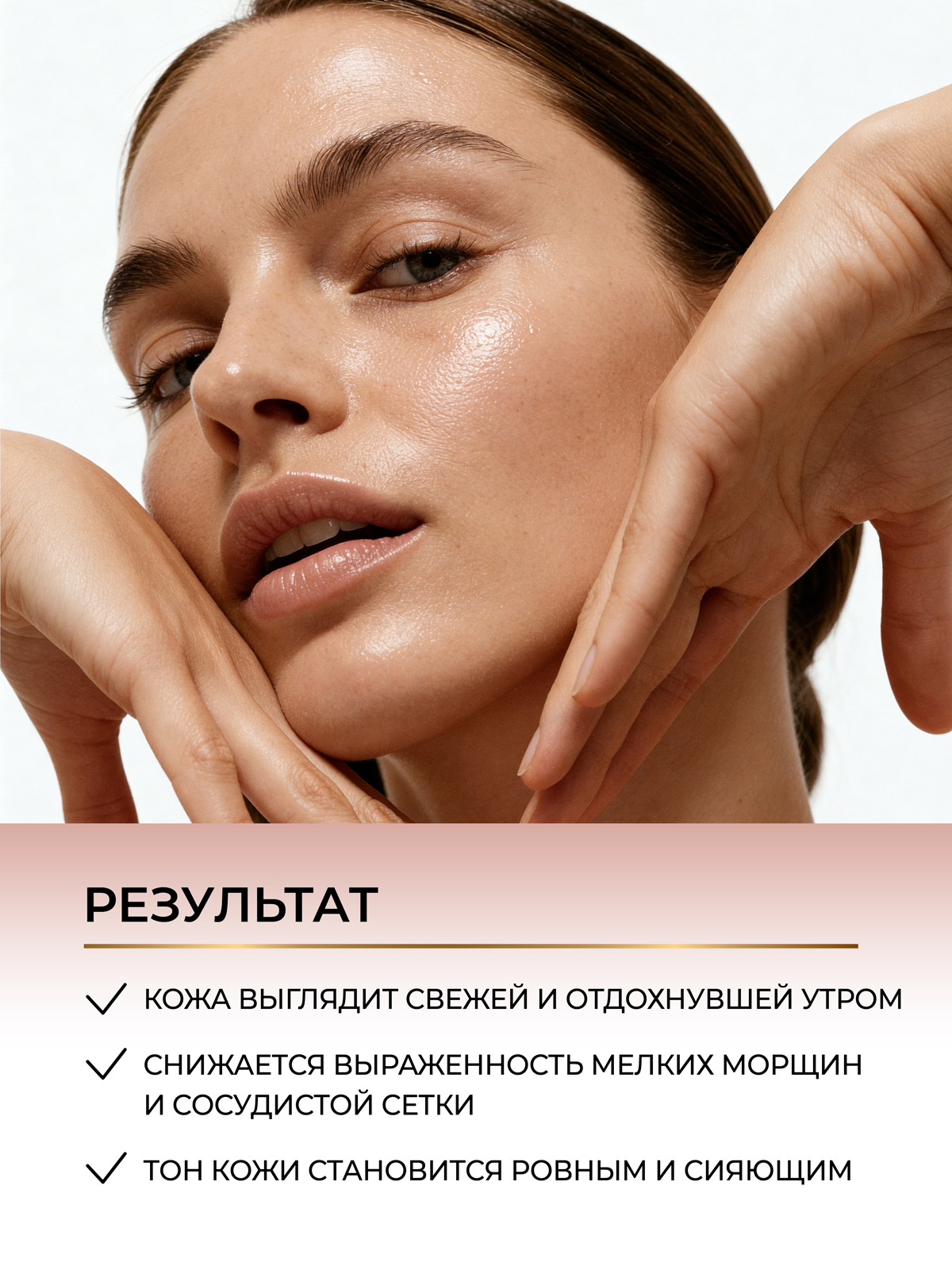 Крем Green Mama для лица 30+ ночной увлажнение 75 мл 1 шт. - фото 6