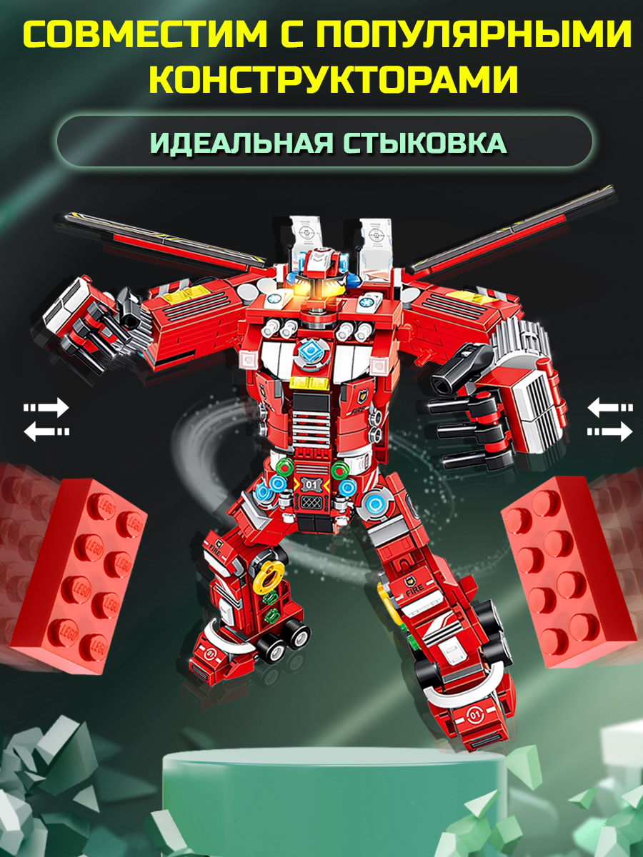 Игровой набор ТЕХНО Робот-трансформер - фото 8