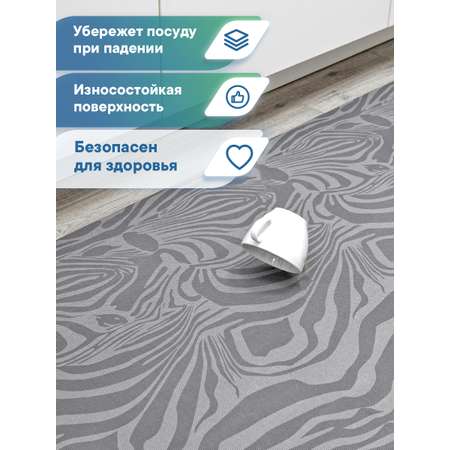 Ковер-дорожка напольный VILINA Элемент 65х180 см
