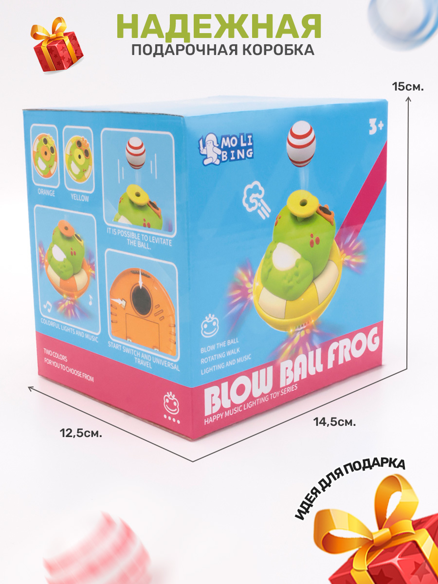 Игрушка TIPTOPOLIS - фото 5