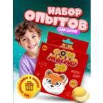 Набор для творчества развивающие игрушки для купания