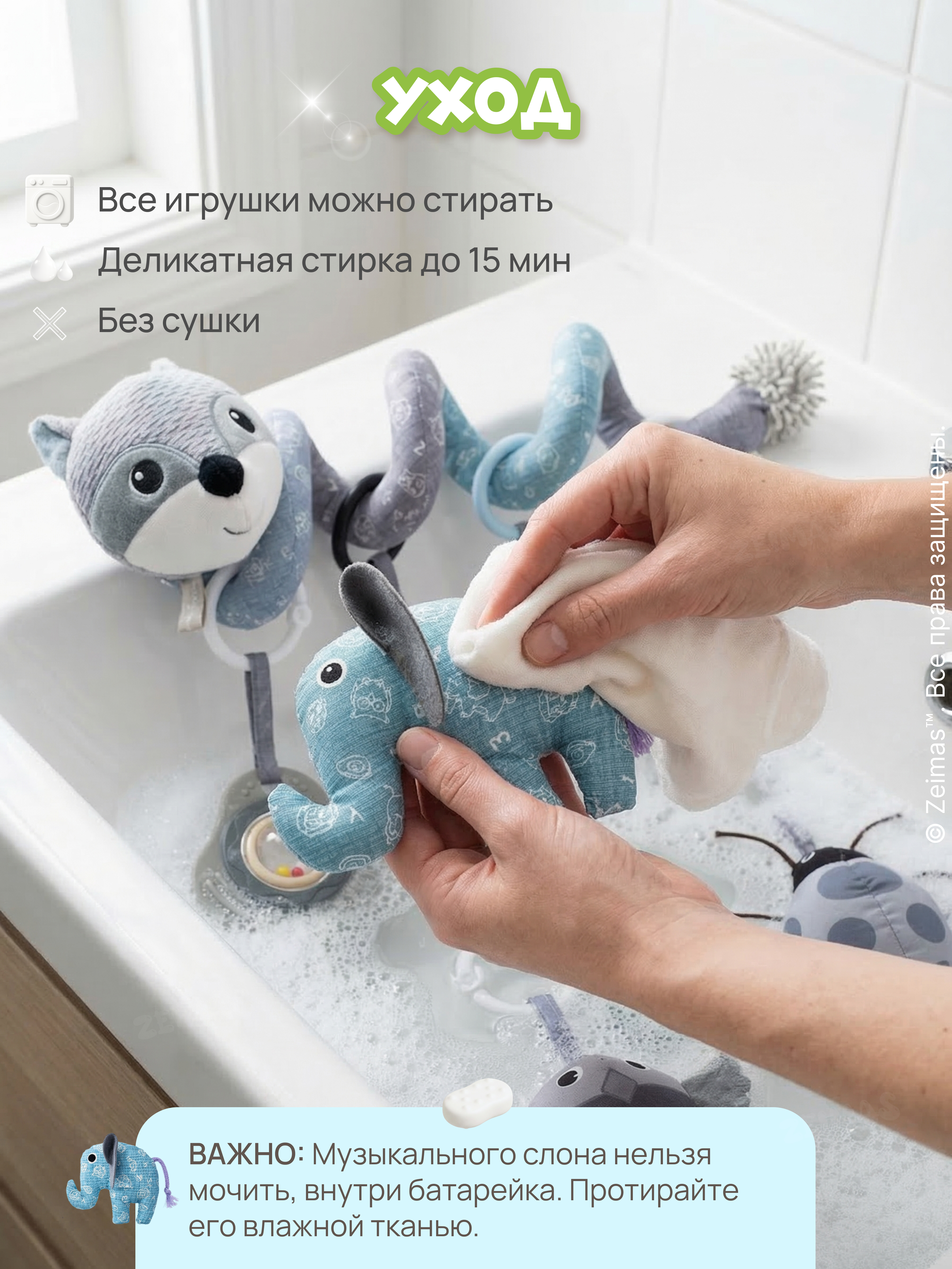 Игрушка Zeimas подвеска Лиса Эмили пастельная - фото 14