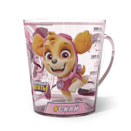 Детская кружка Multifab Paw patrol Щенячий патруль СКАЙ