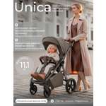 Коляска прогулочная Sweet Baby Unica Dark Beige бежевый
