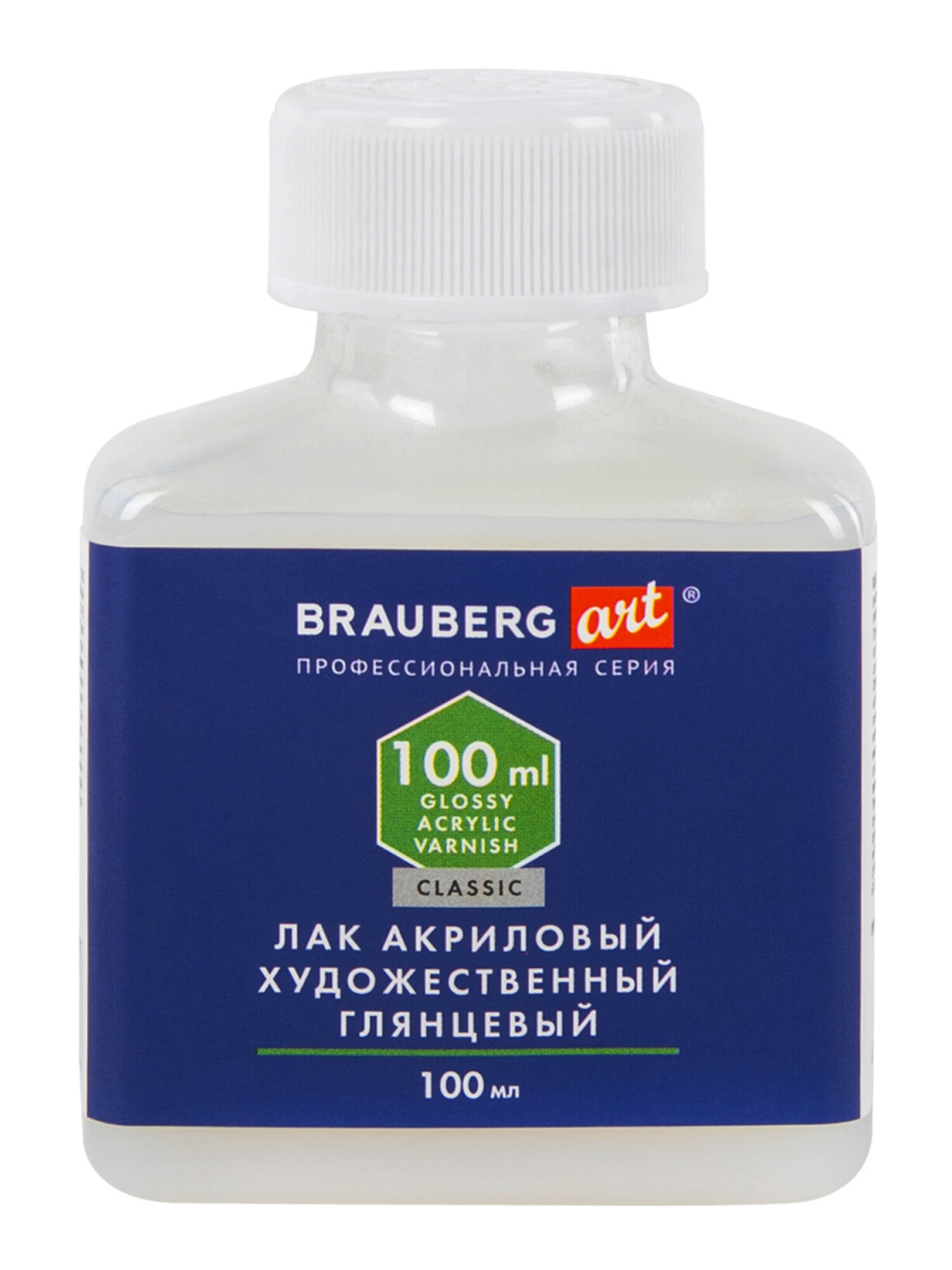 Лак акриловый Brauberg художественный для покрытия картин рисования творчества 100 мл - фото 2