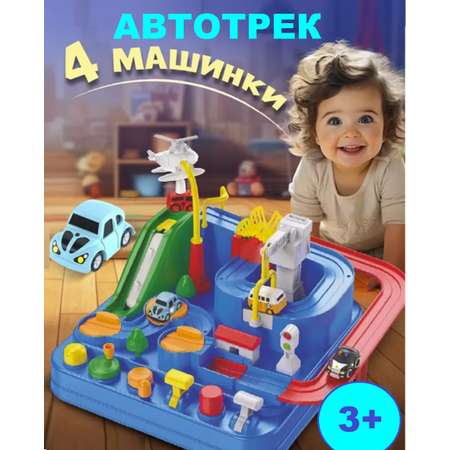 Трек ТОТОША лабиринт с 4-мя машинками с лифтом, с пусковой установкой