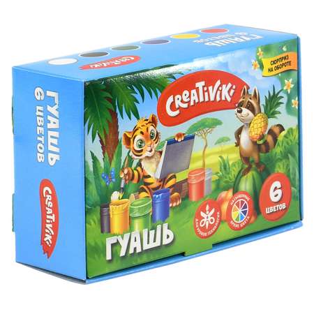 Краски гуашь CReATiViKi 6 цв.