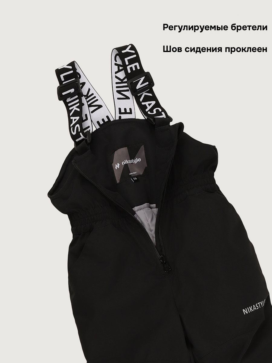 Костюм NIKASTYLE 7м1926 антрацит/черный - фото 11