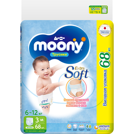 Трусики Moony Extra Soft M (6-11 кг) 68 шт.