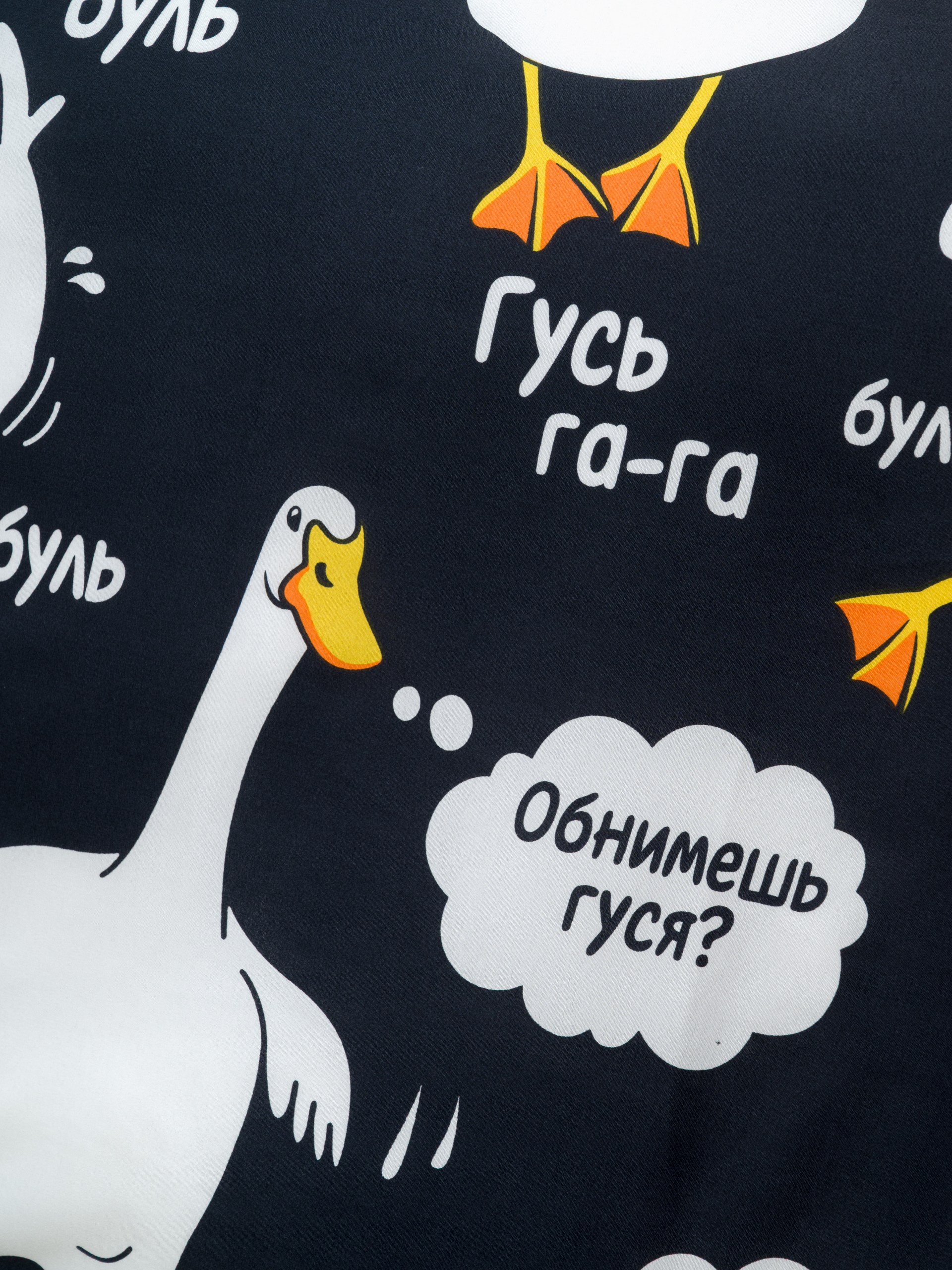 Комплект постельного белья PAVLine - фото 13