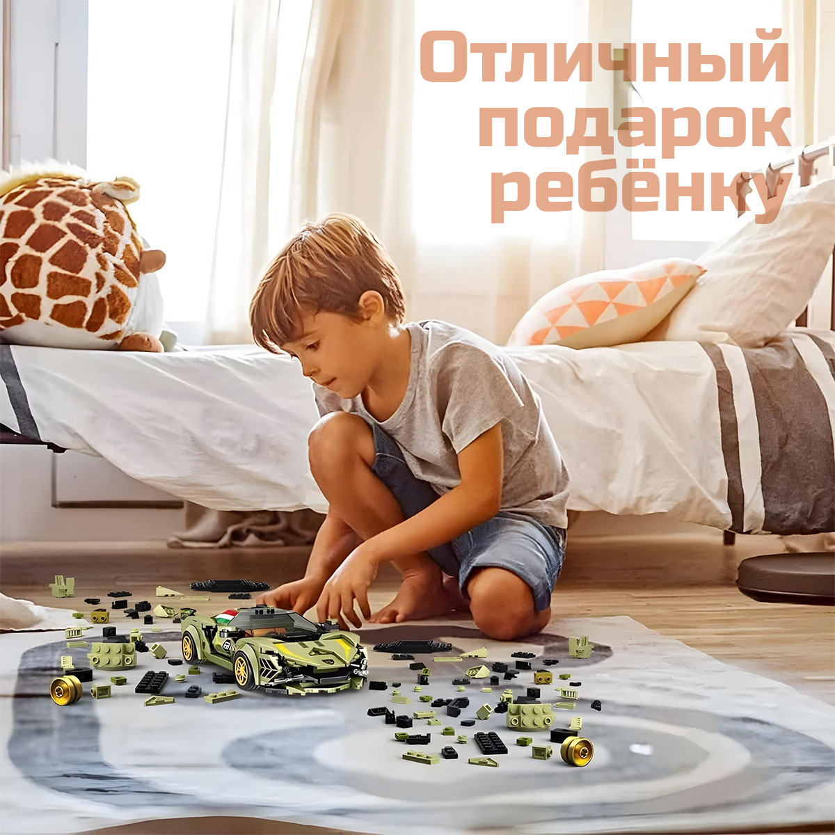 Конструктор Mould King Lamborghini Sian 333 дет. - фото 10