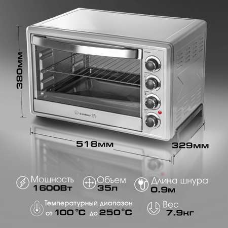 Мини-печи ENDEVER danko-4037