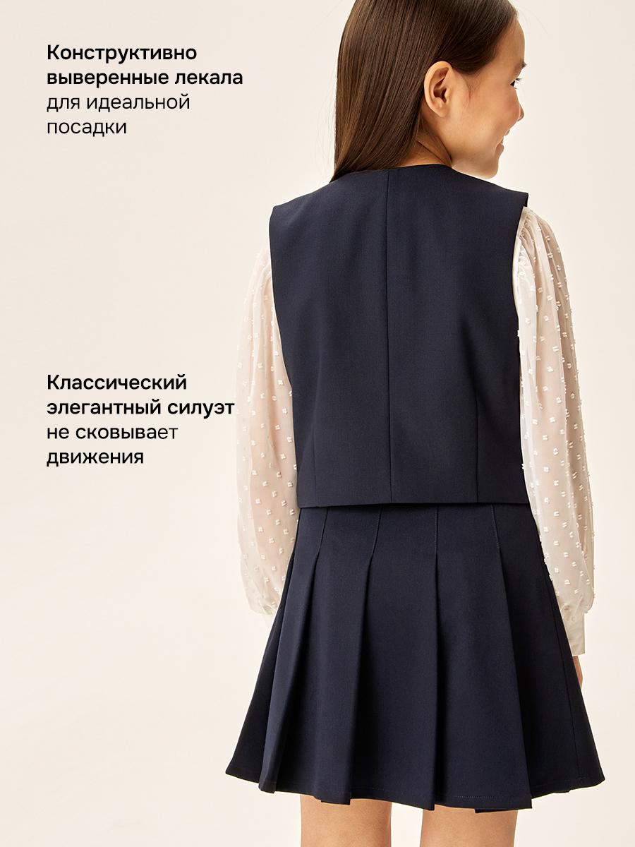 Жилет NIKASTYLE 9ш72626 синий - фото 4